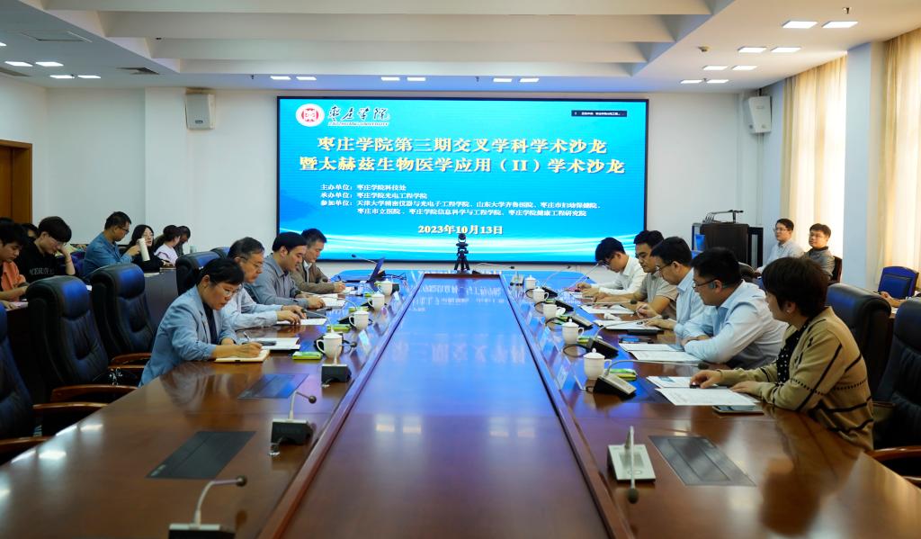 304am永利集团官网