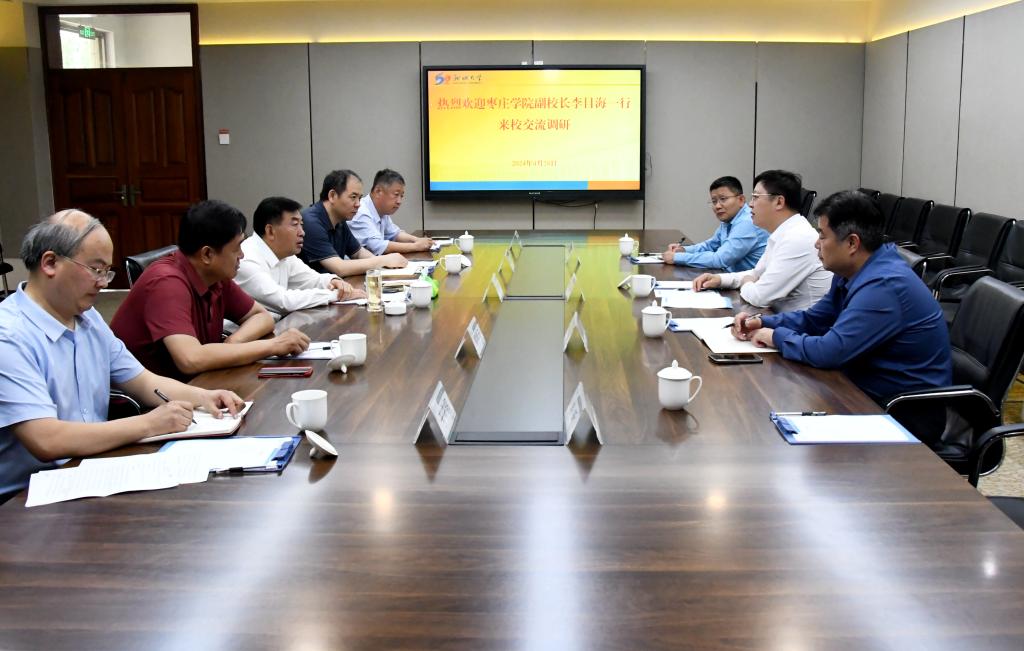 304am永利集团官网