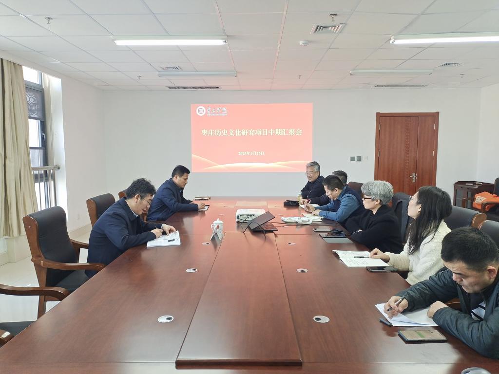 304am永利集团官网