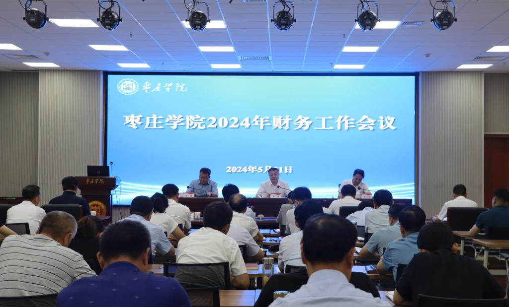 304am永利集团官网