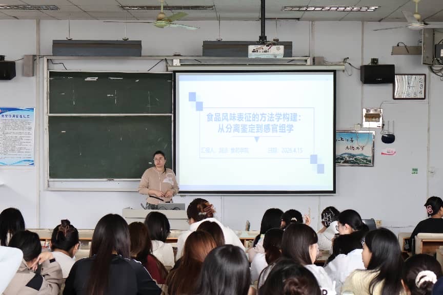 DB中国旗舰官方网站