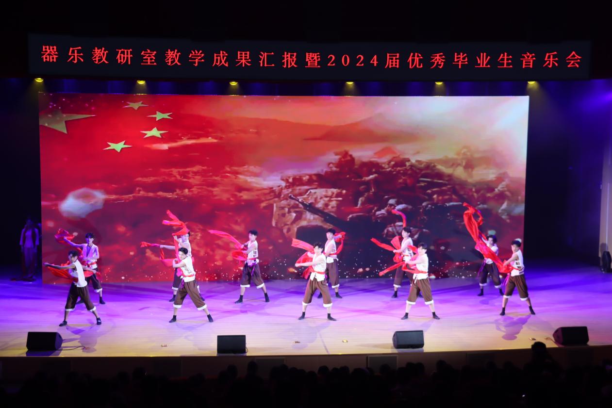 304am永利集团官网