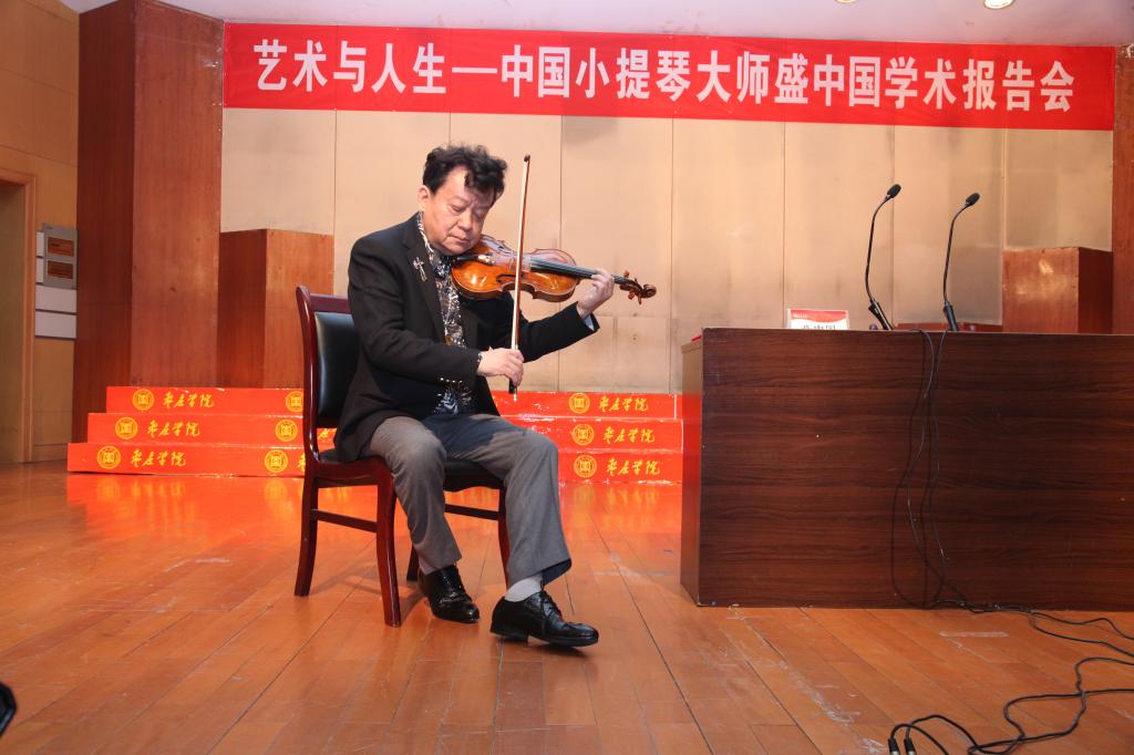 304am永利集团官网