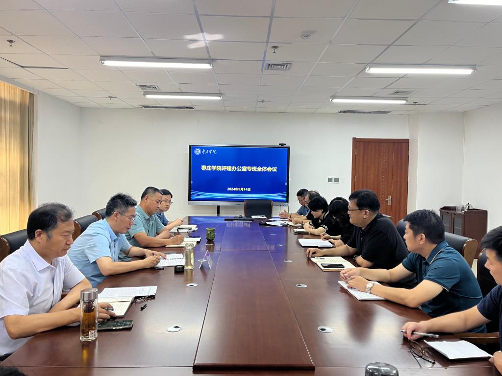 304am永利集团官网