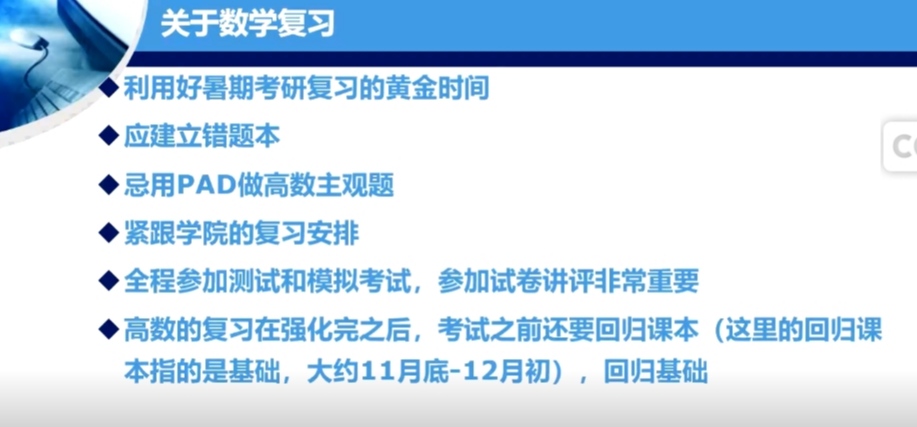 304am永利集团官网