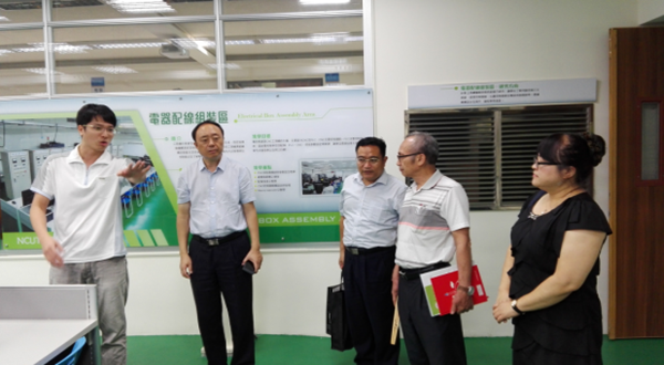 304am永利集团官网