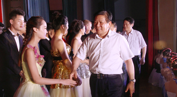 304am永利集团官网