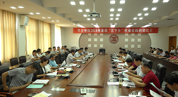 304am永利集团官网