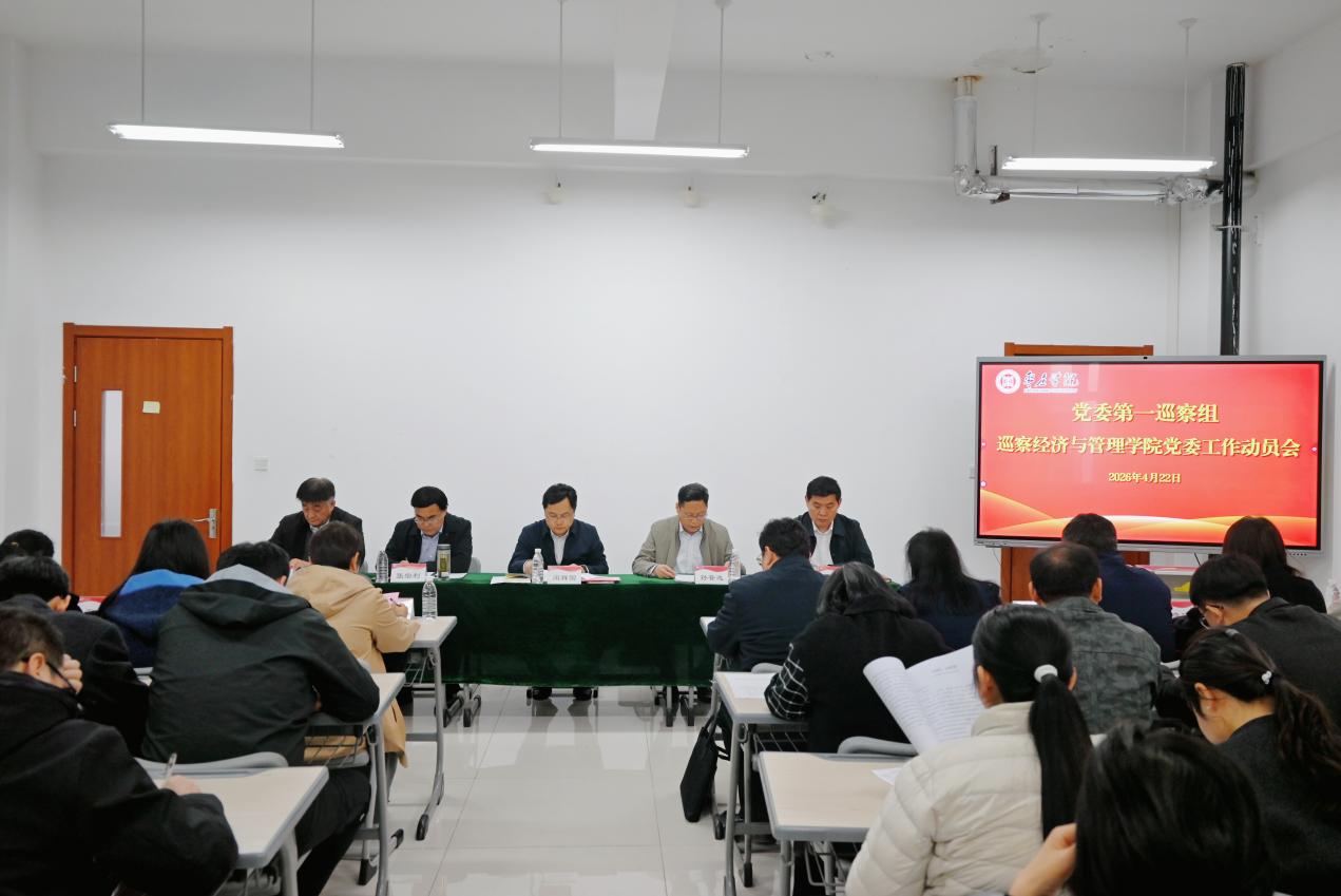 DB中国旗舰官方网站