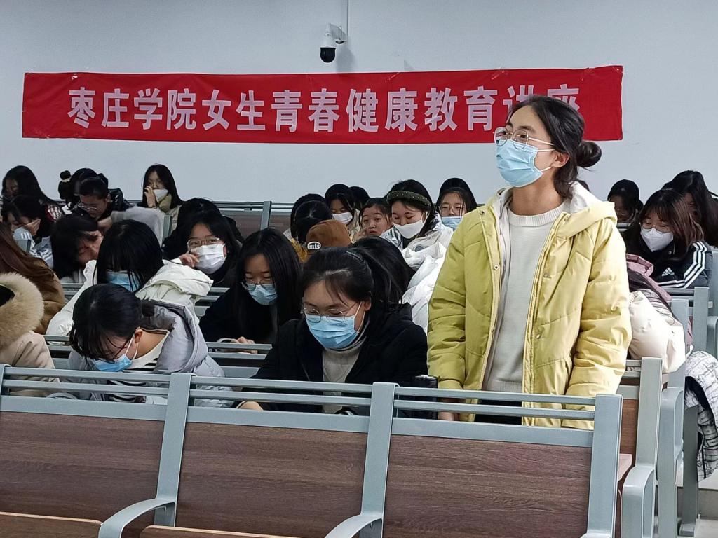 304am永利集团官网