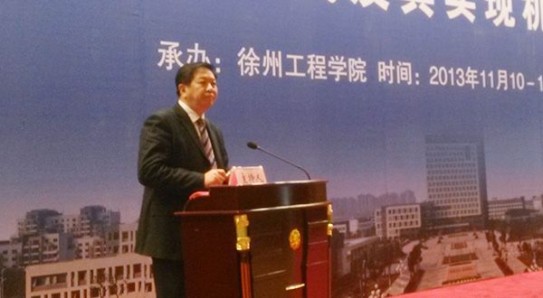 304am永利集团官网