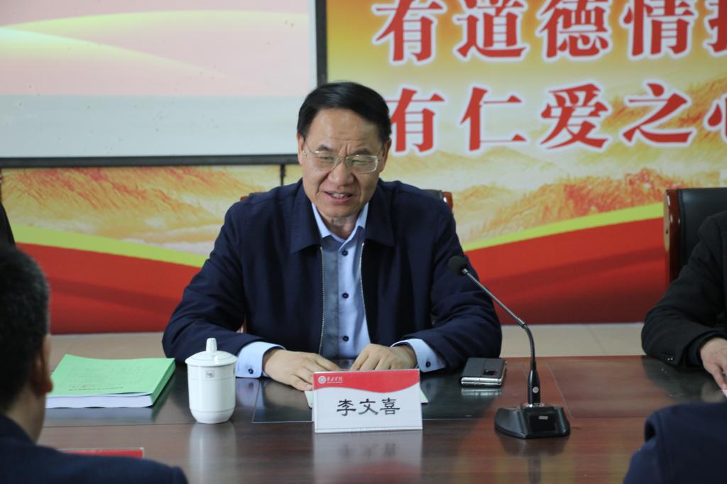 304am永利集团官网