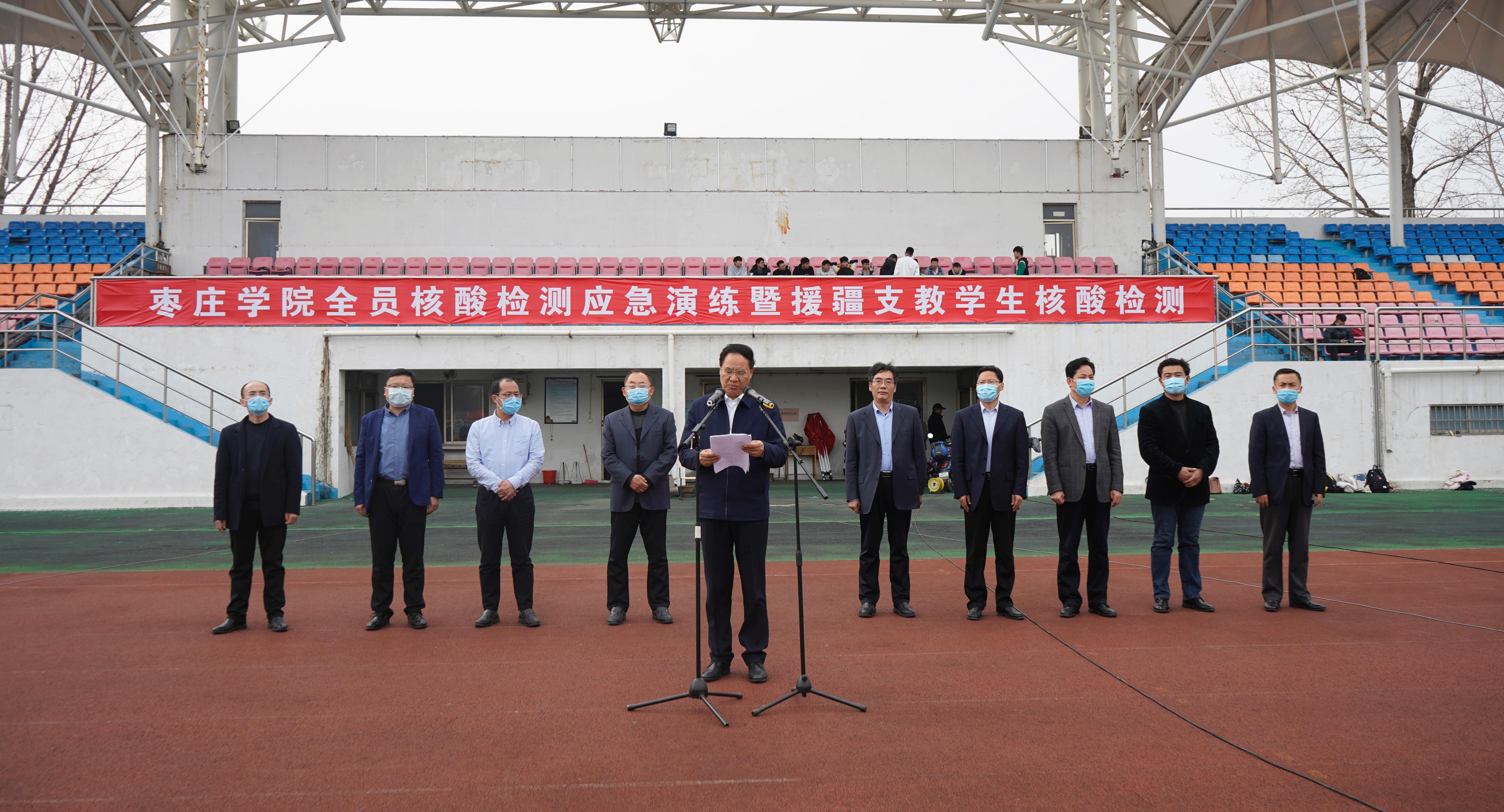 304am永利集团官网