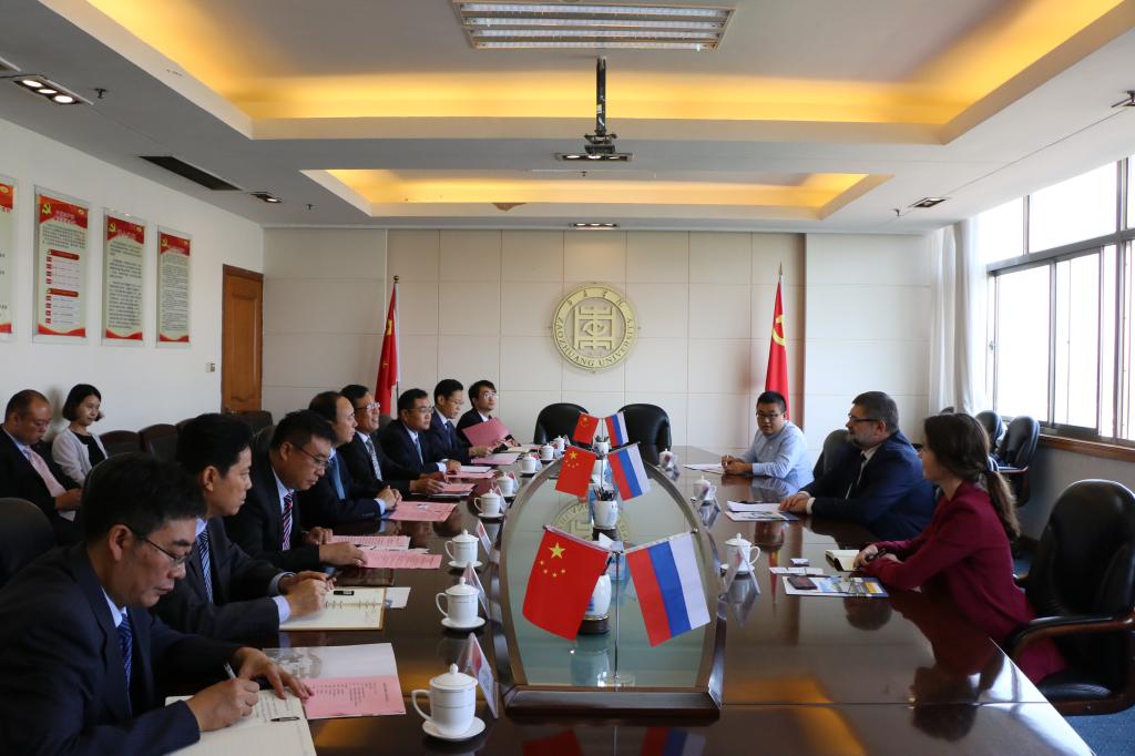 304am永利集团官网