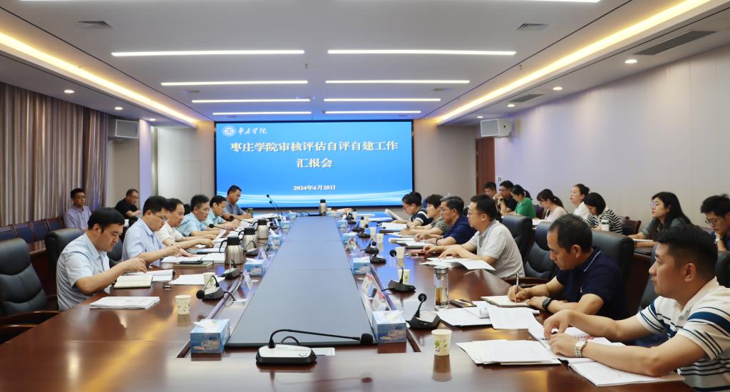 304am永利集团官网