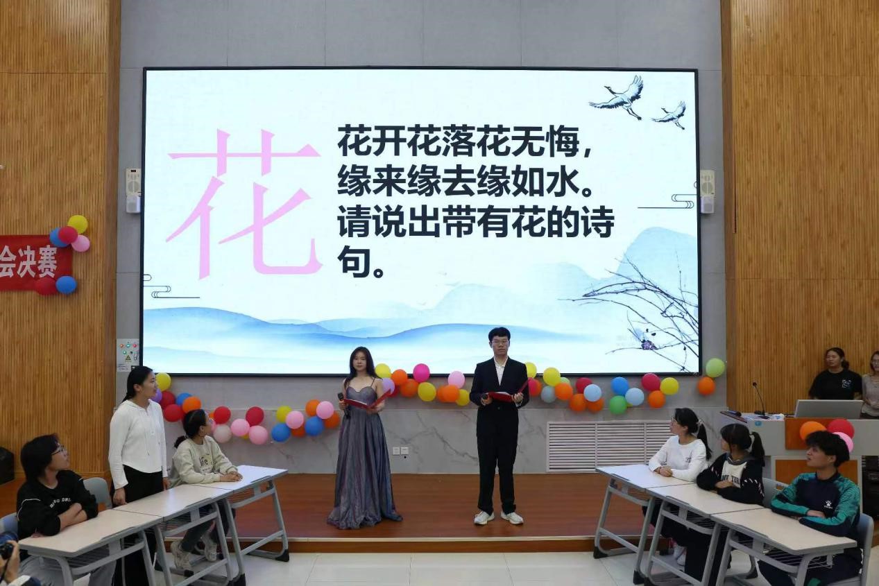 304am永利集团官网