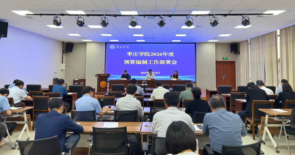 304am永利集团官网