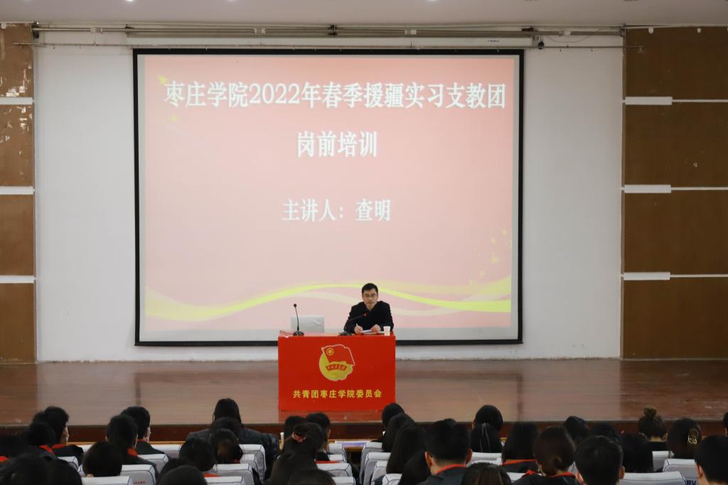 304am永利集团官网