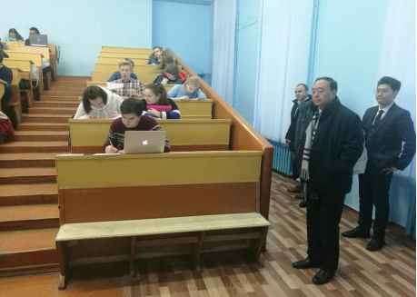 304am永利集团官网