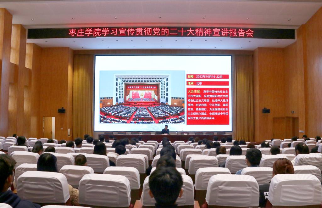 304am永利集团官网