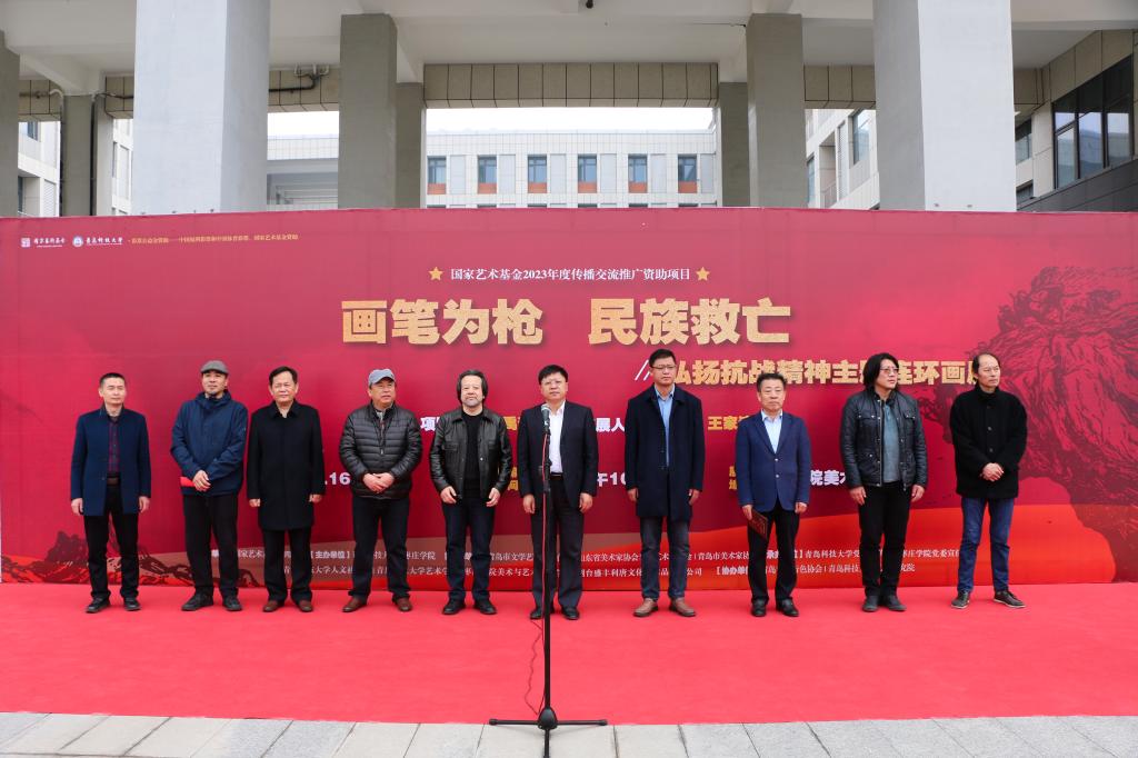 304am永利集团官网