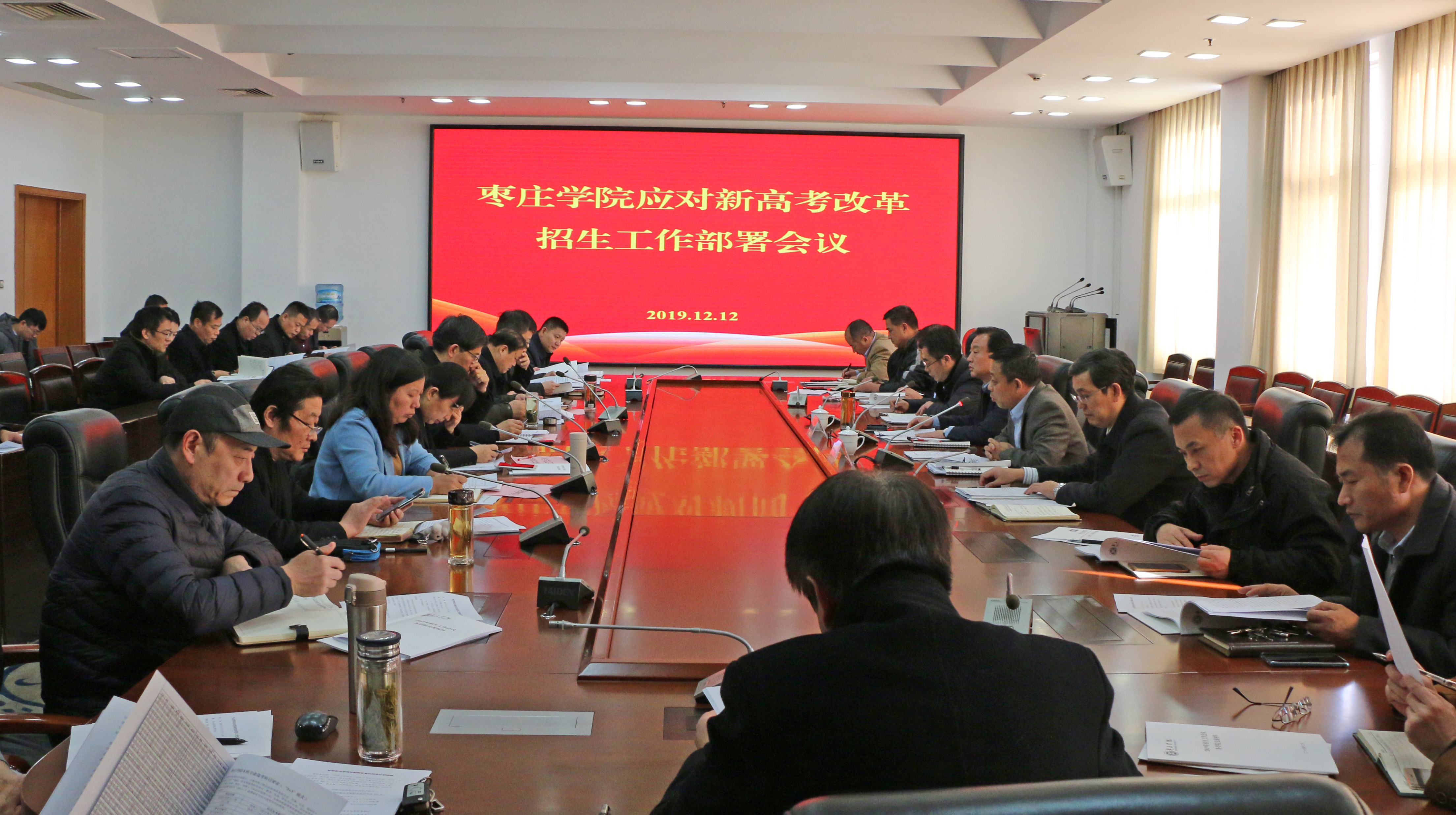 304am永利集团官网