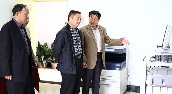 304am永利集团官网