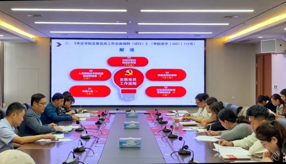 304am永利集团官网