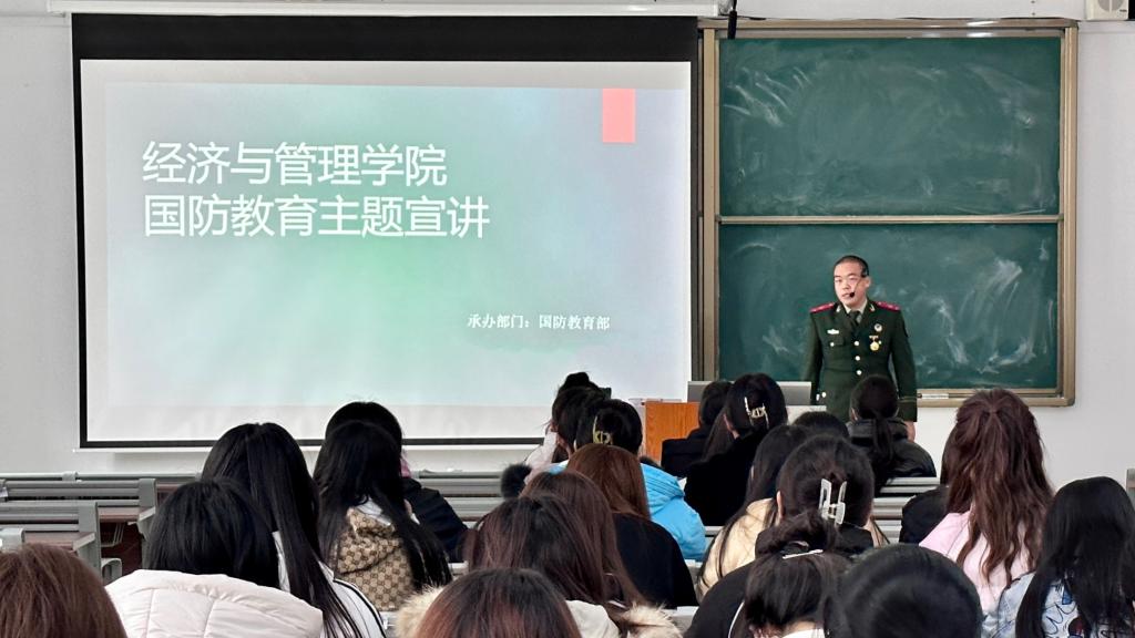 304am永利集团官网