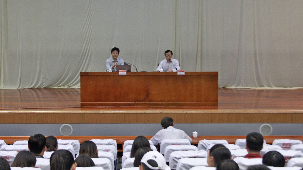 304am永利集团官网