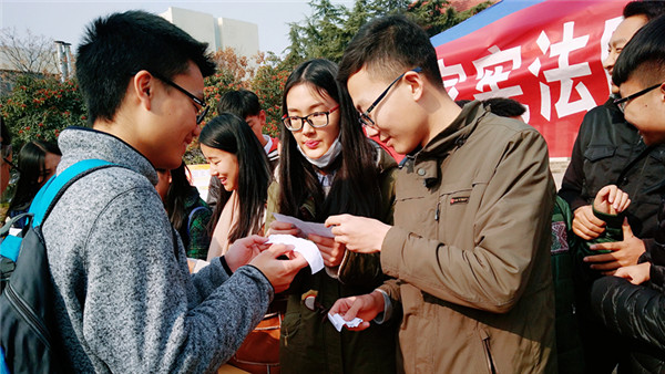 304am永利集团官网