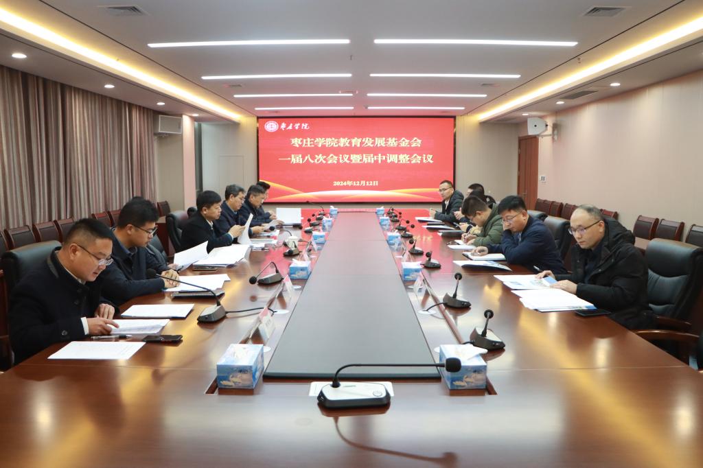 304am永利集团官网