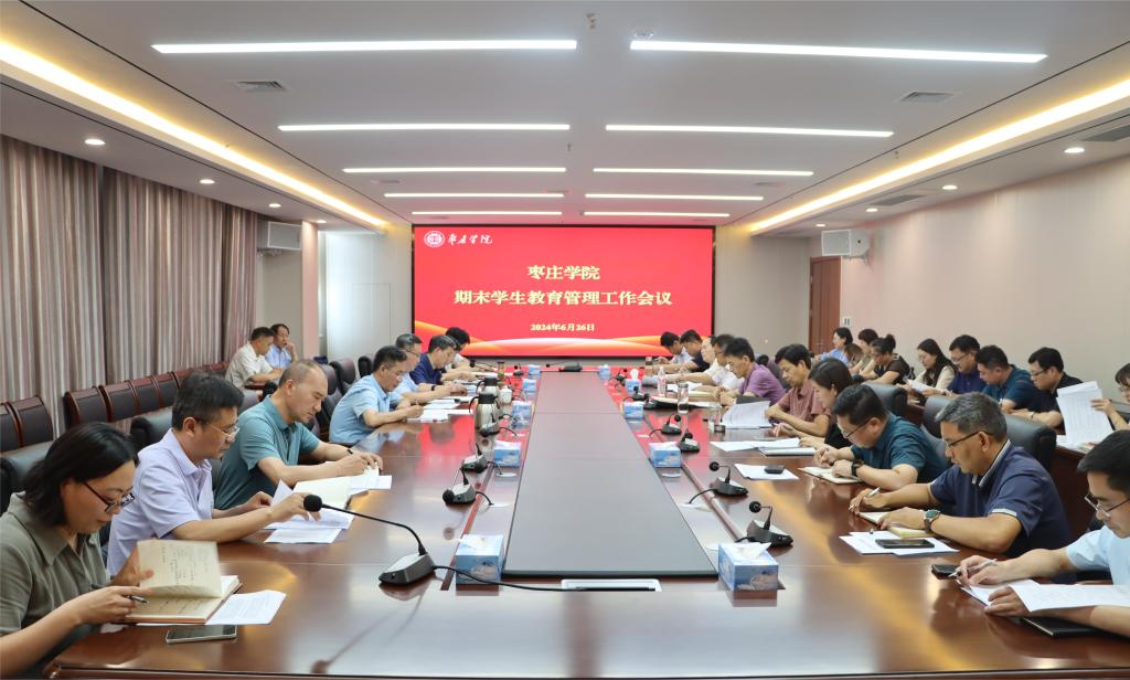 304am永利集团官网