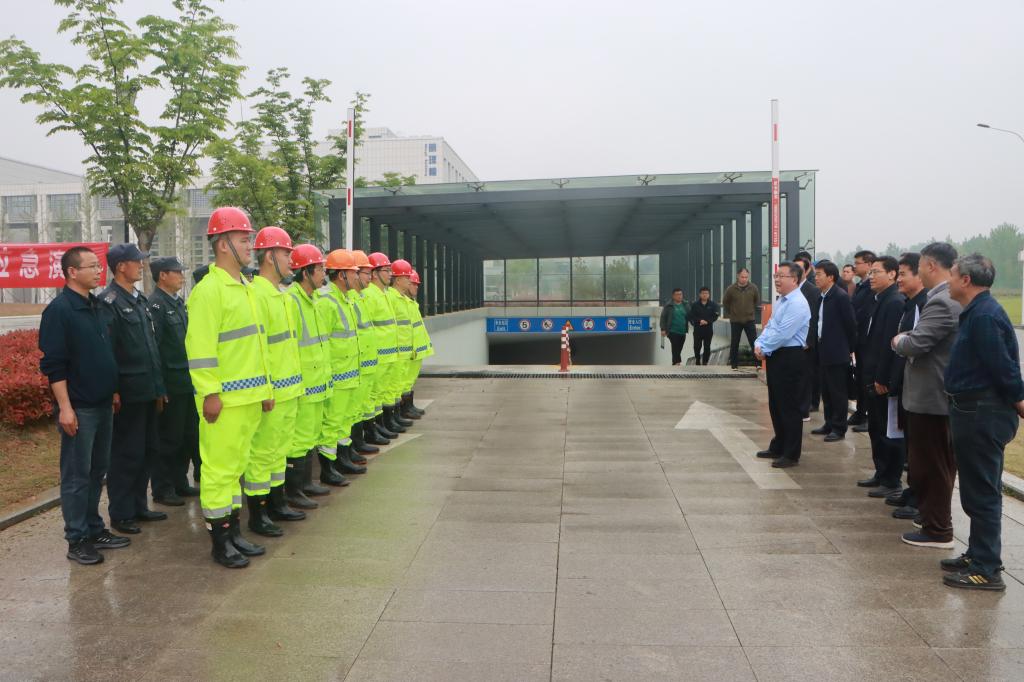 304am永利集团官网