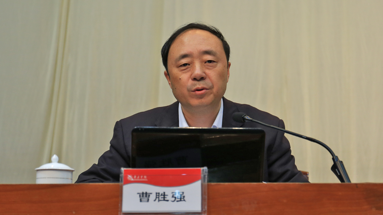 304am永利集团官网