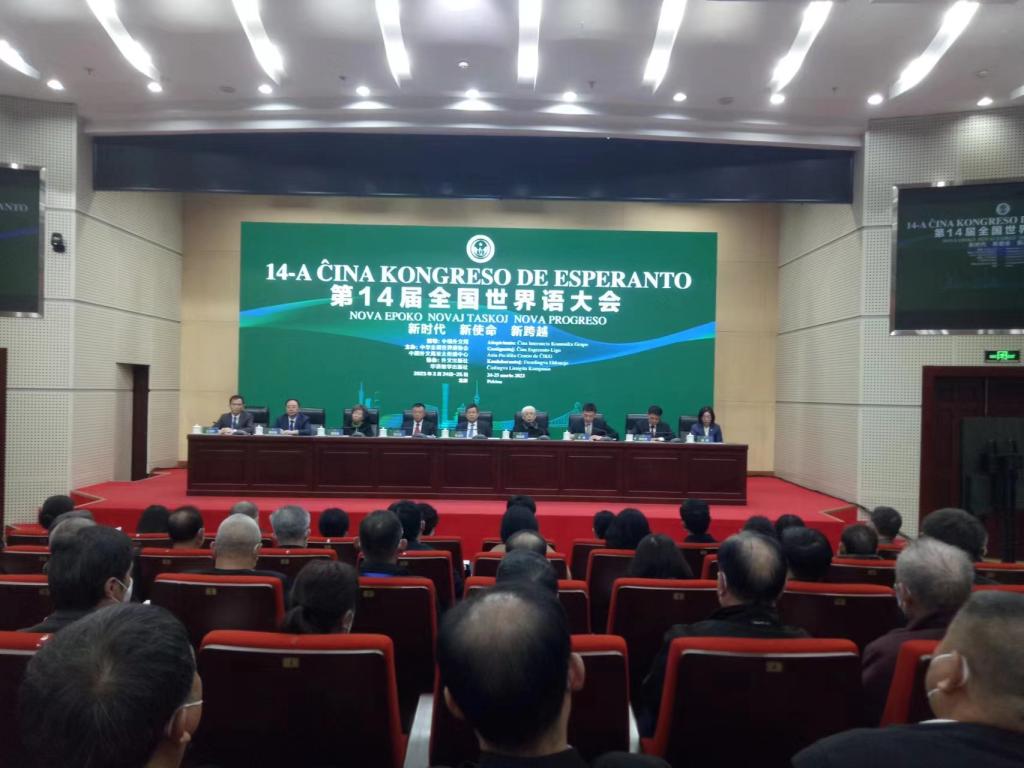 304am永利集团官网