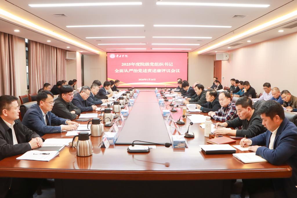 DB中国旗舰官方网站