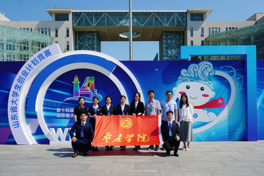 304am永利集团官网