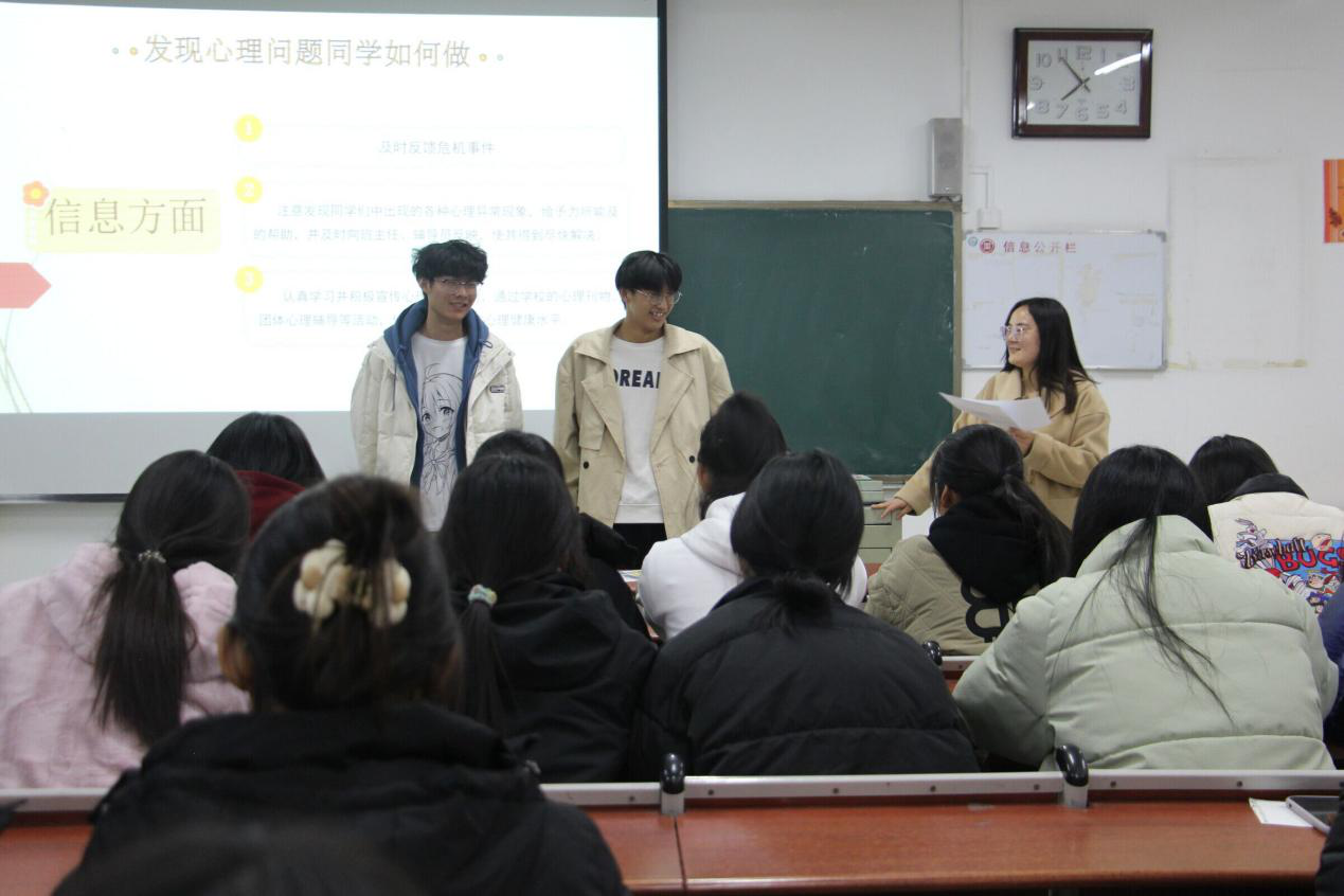 304am永利集团官网