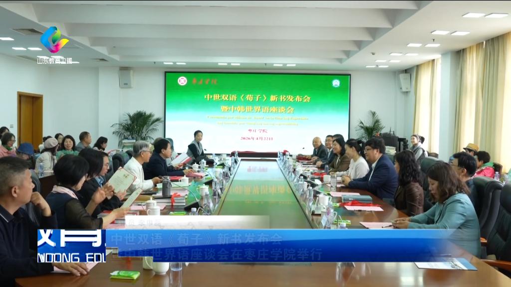 DB中国旗舰官方网站