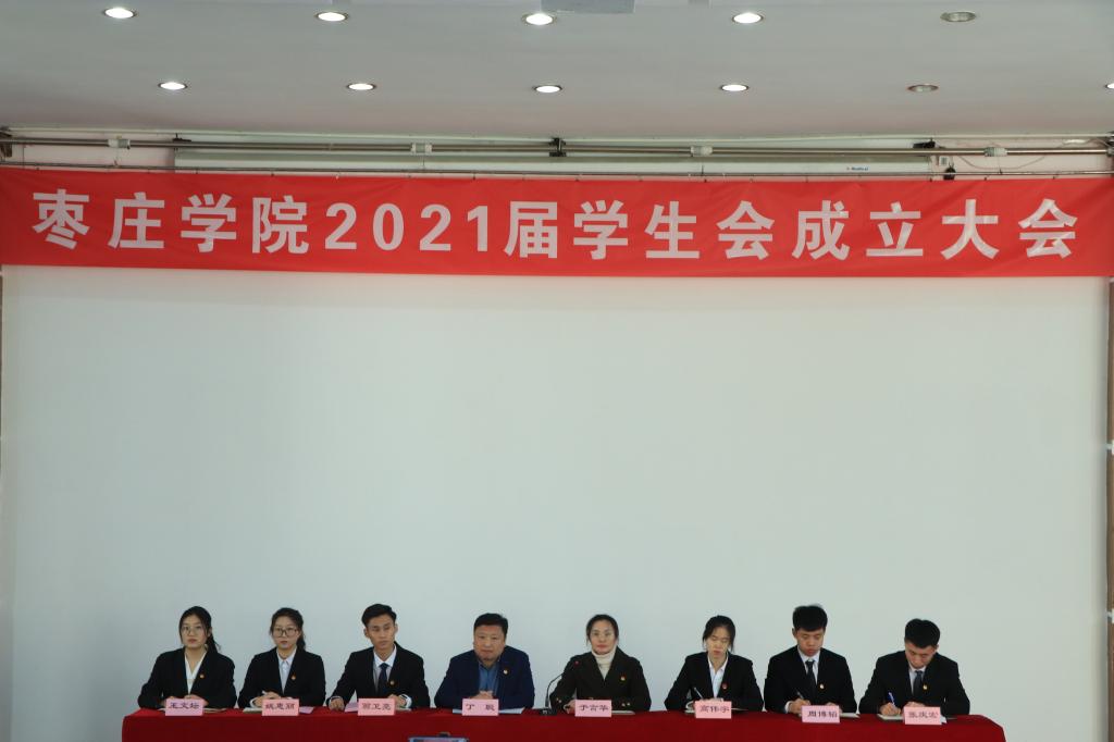 304am永利集团官网