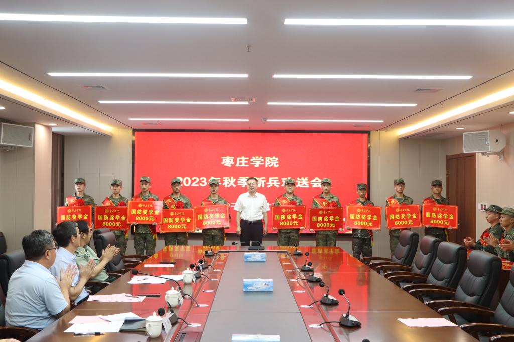 304am永利集团官网