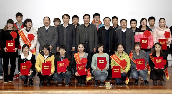 304am永利集团官网