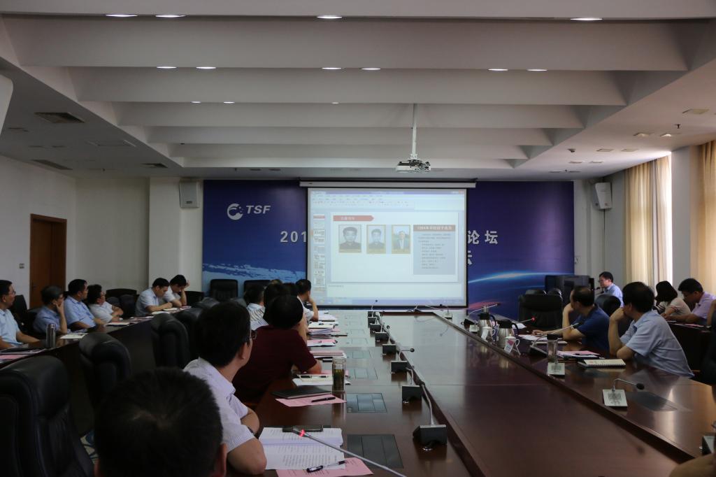 304am永利集团官网