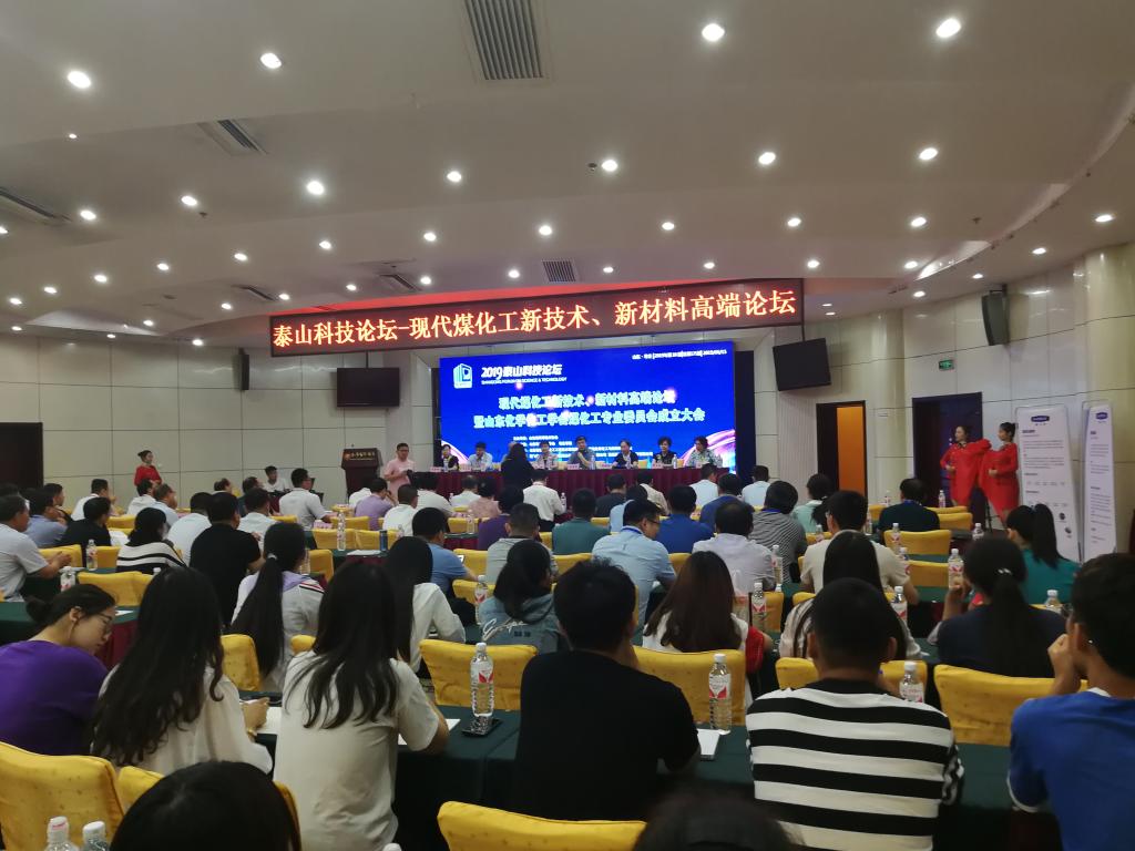 304am永利集团官网