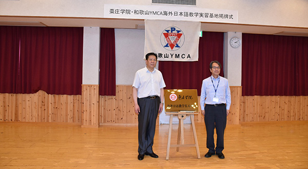 304am永利集团官网