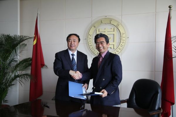 304am永利集团官网