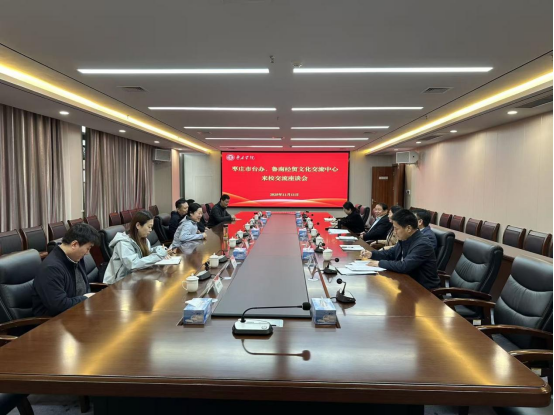 DB中国旗舰官方网站