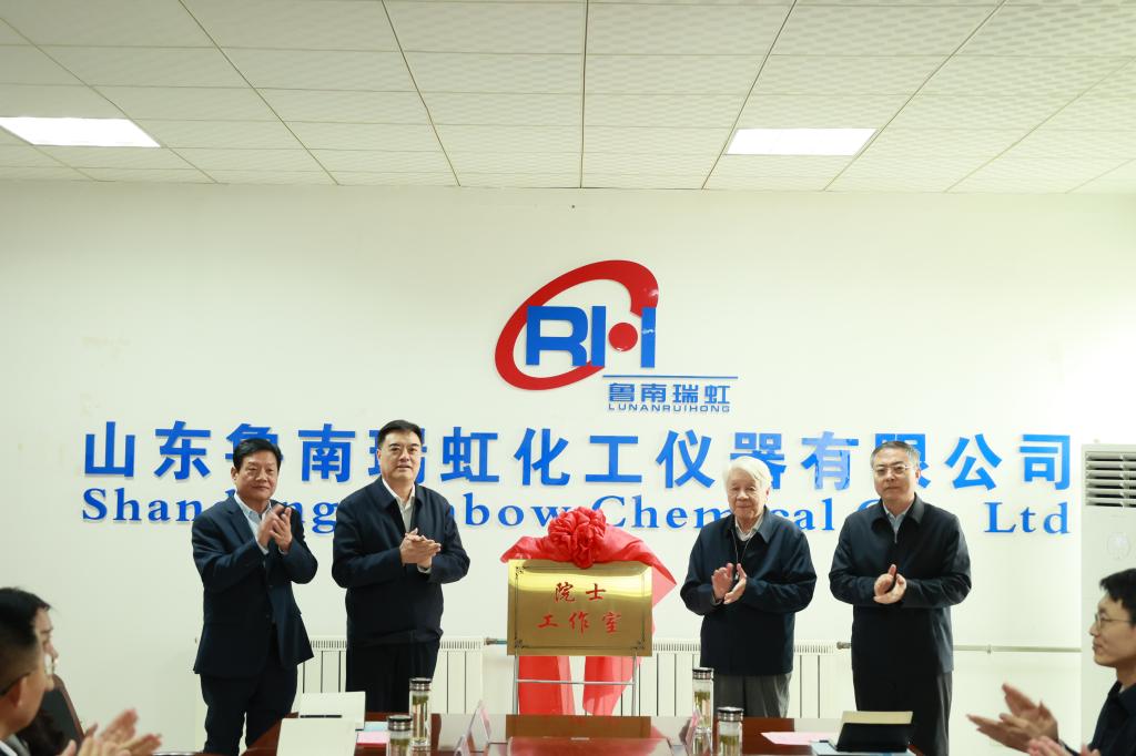 DB中国旗舰官方网站