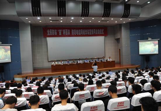 304am永利集团官网